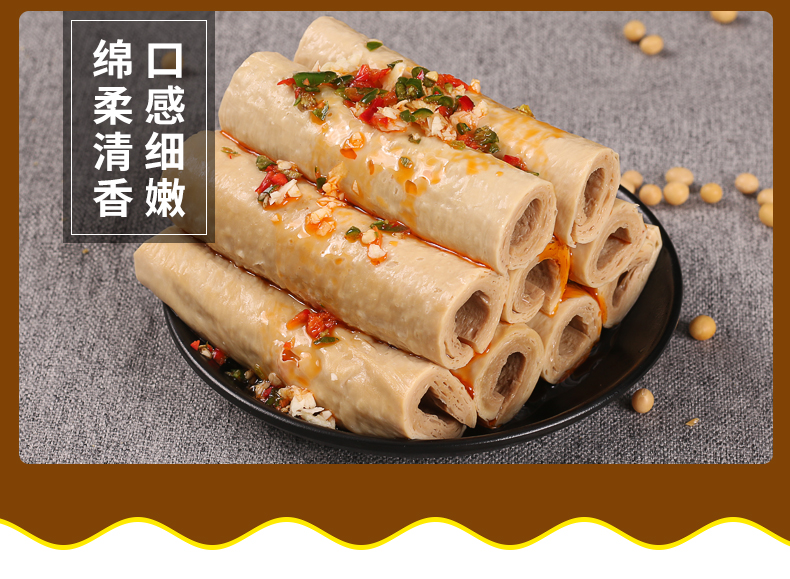 梁太公開江豆筍禮盒