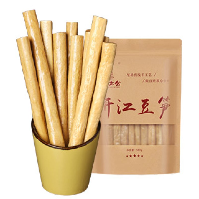 梁太公豆筍（精品）